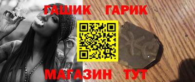 кокаин премиум Ирбит