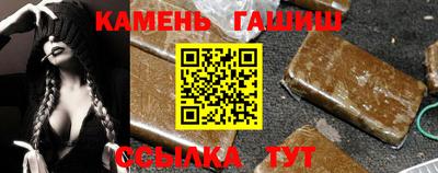 дурь Канаш