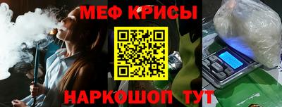 твердый Изобильный