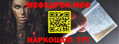 mdpv Кандалакша