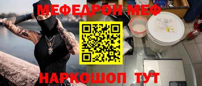 дурь Канаш