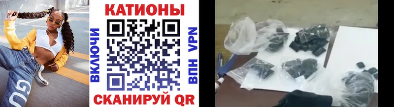 цены   Губкин  Мефедрон мяу мяу 