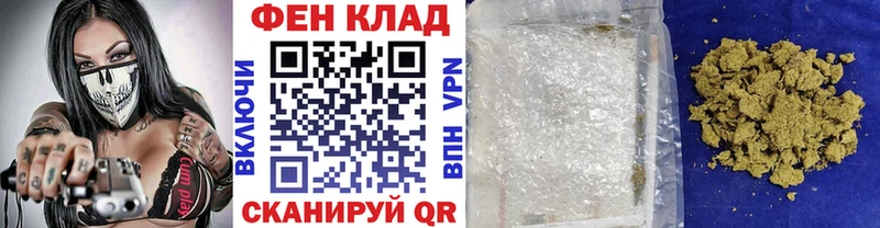 МЕТАМФЕТАМИН винт  сколько стоит  Губкин 