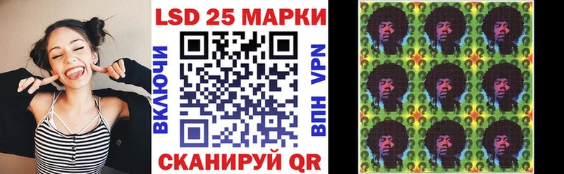 купить наркоту  Губкин  сайты даркнета Telegram  Марки N-bome 1,5мг 